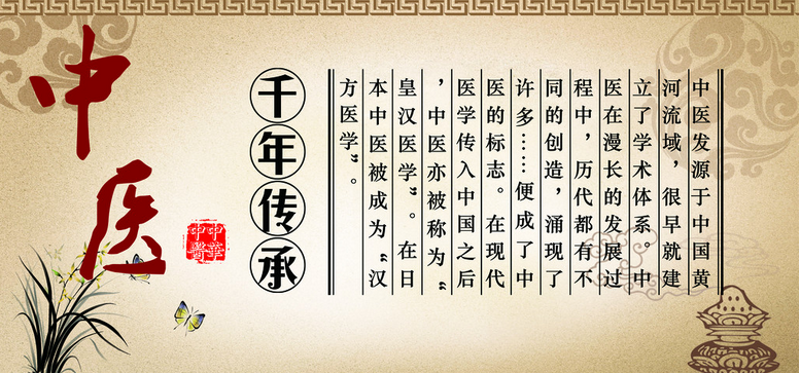 许昌医院:守护健康的第一道防线