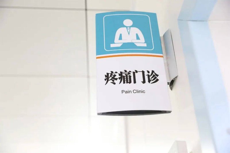 许昌医疗——守护健康的灯塔